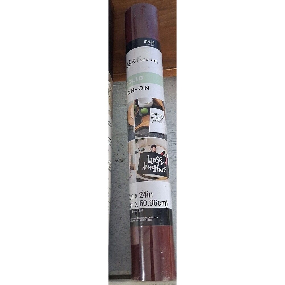 **The Paper Studio Brown Solid Iron-On Vinyl – New**